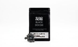 BLACK DEX 150